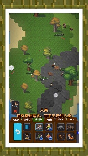 秘境沙岛奇缘(3)