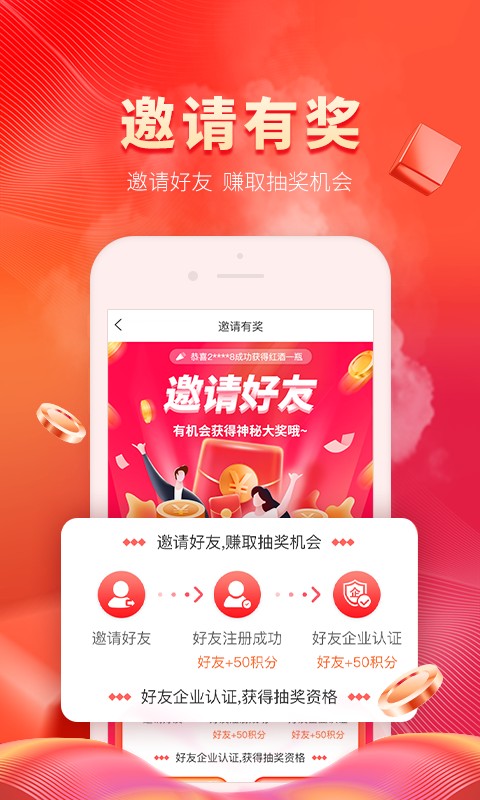 紙多多(2)