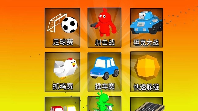 高能合集(1)
