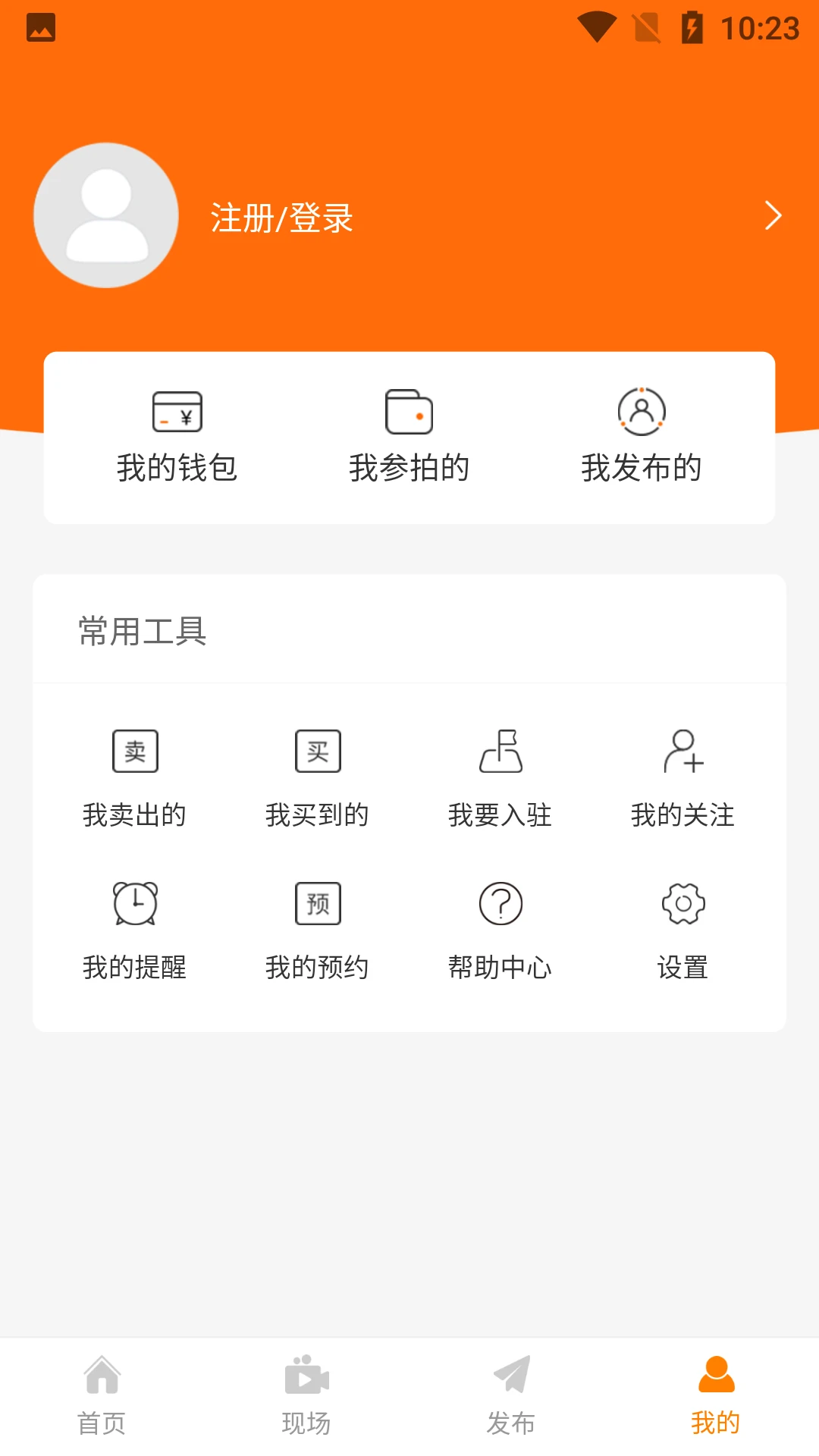 全拍网(2)