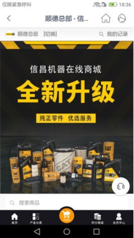 信昌(1)