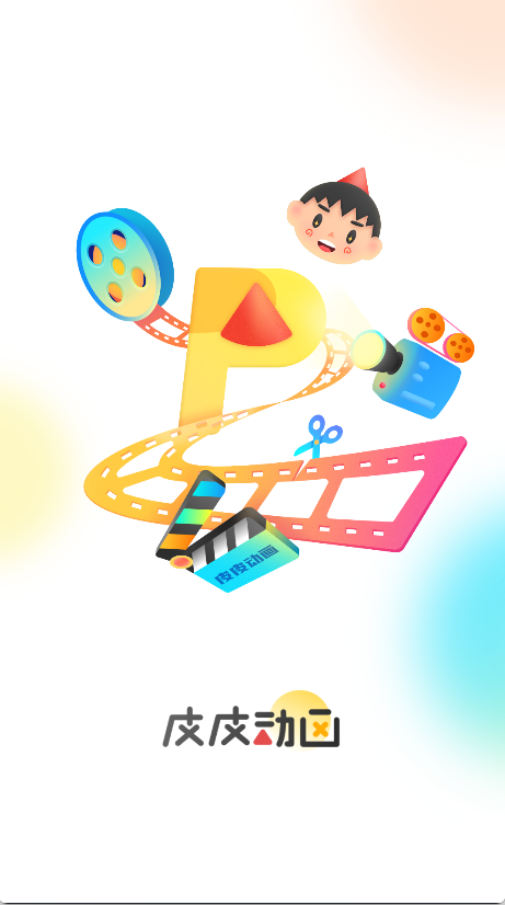 Pieces動畫(1)