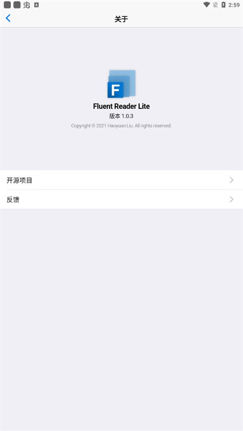 Fluent Reader(1)
