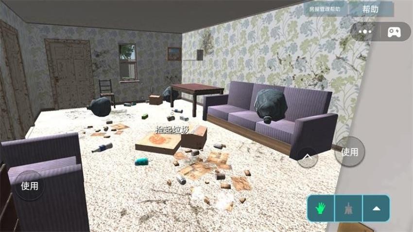 我的小屋(3)