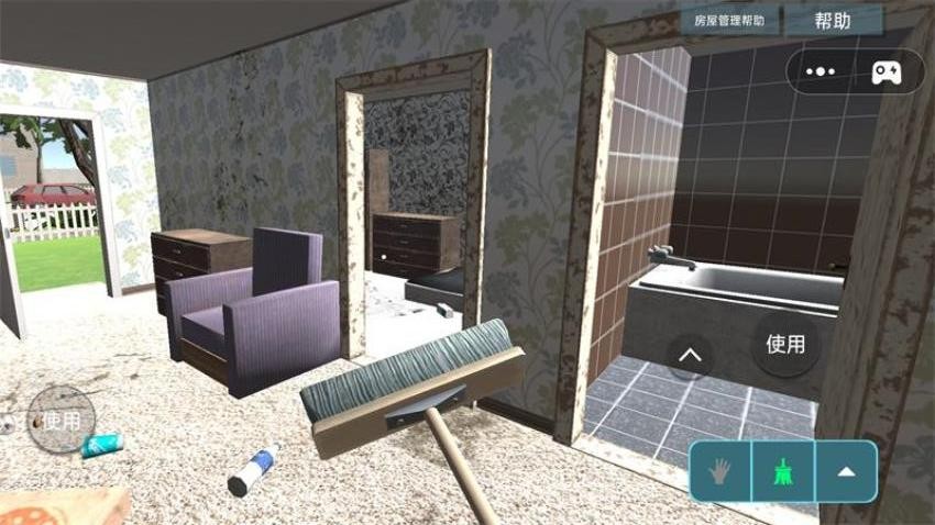 我的小屋(1)