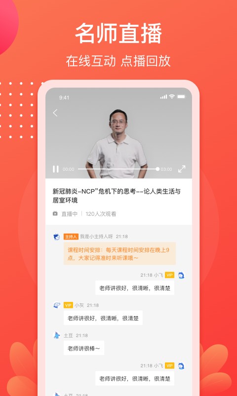 小造(1)