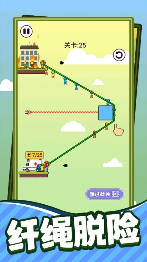 救救小哥哥(1)