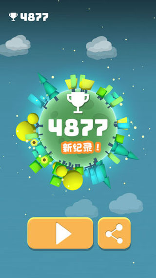 八九不离10(3)