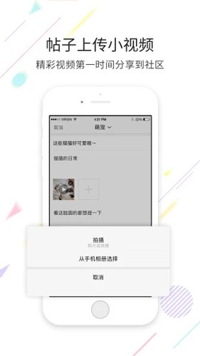 宜宾零距离(3)