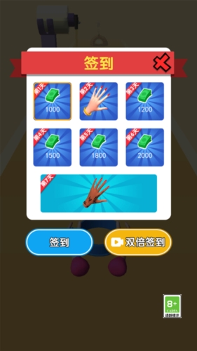 我做蛋糕贼六(1)