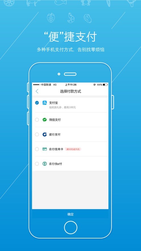 金华虾笨鲜生(3)