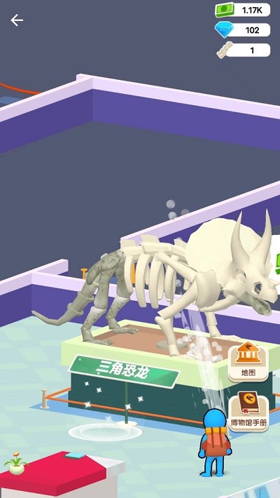 我挖你个鬼(2)