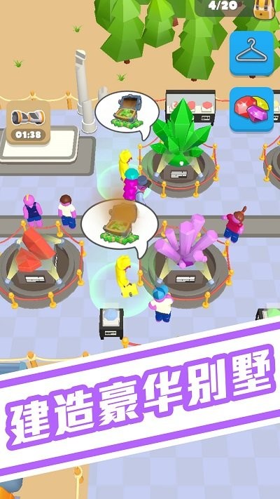 球球疊羅漢(3)