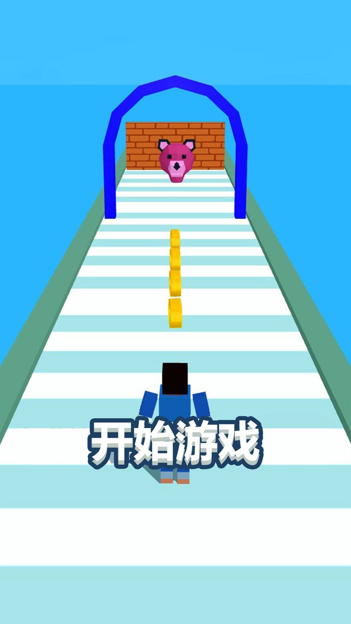 异形运动会(2)