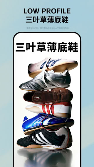 adidas(5)
