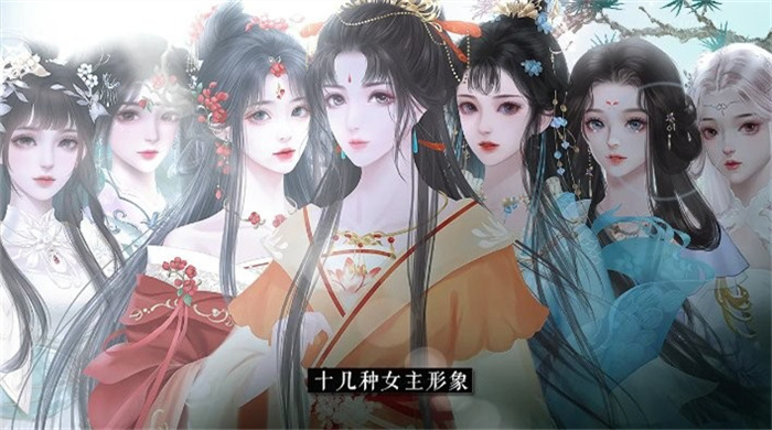 重生做地主(3)