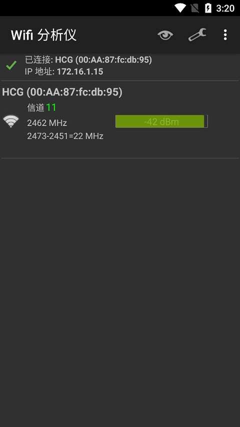 WiFi Analyzer(3)