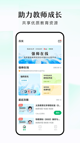 潭水源(2)