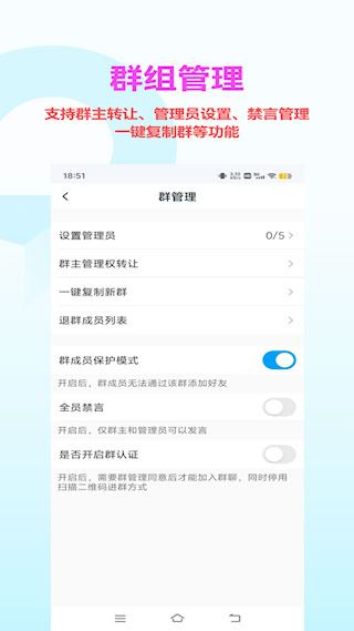 暗信(5)