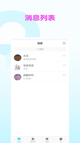 暗信(1)