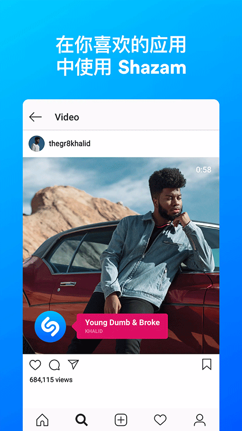 Shazam正版(1)