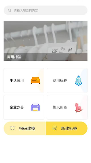 签立得(1)