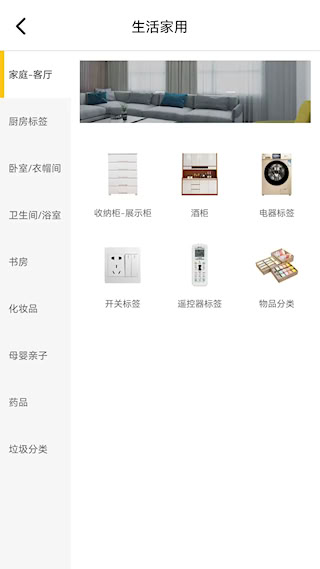 签立得(2)