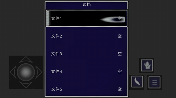 逃離作者(1)