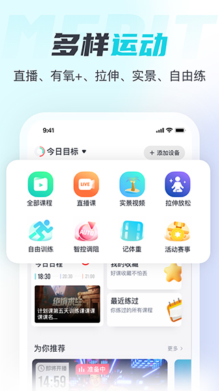 麦瑞克超燃脂(3)
