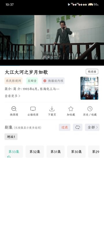 笔书亭(1)