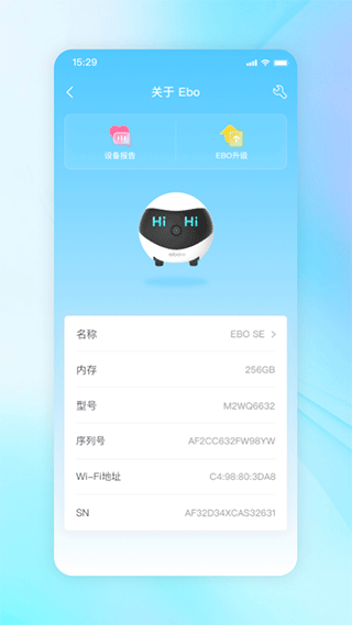 一宝(1)