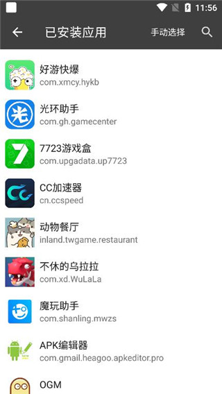 黑盒(1)
