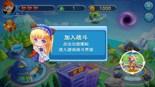 铠甲战士炎龙(4)