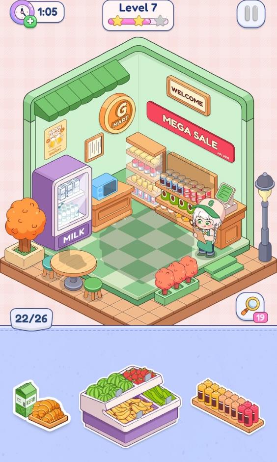 贴纸屋(1)