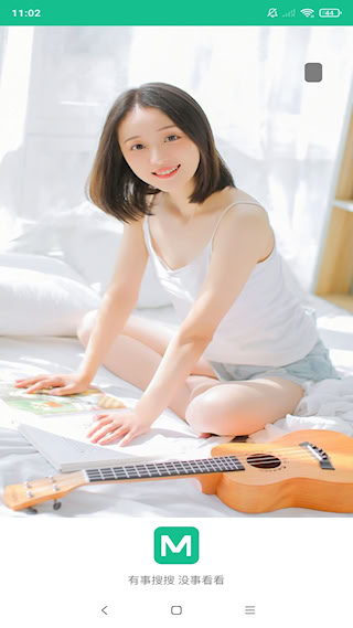 图片大师(1)