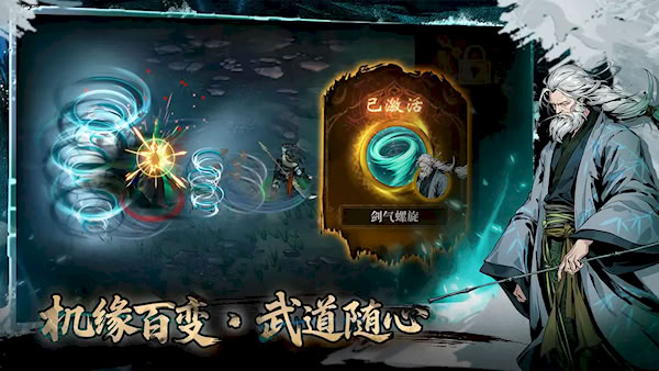 虚无之印(2)