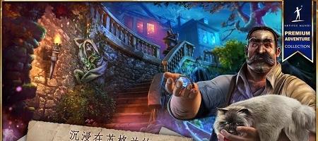 无尽的传说3(3)