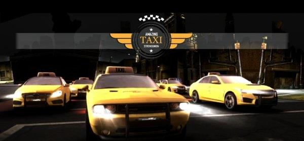 神奇出租車2019(2)
