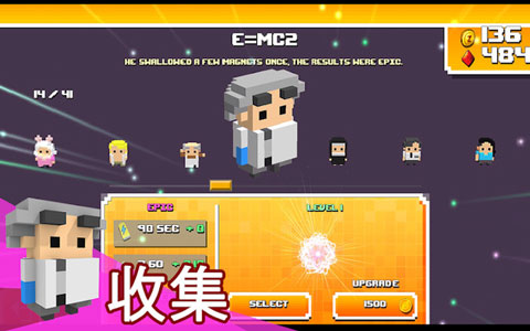 方塊僵尸(2)