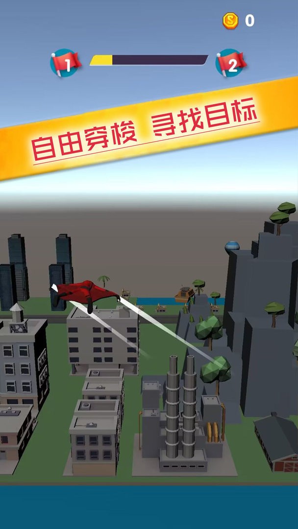 空中特战队(2)