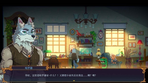 水银疗养院(1)