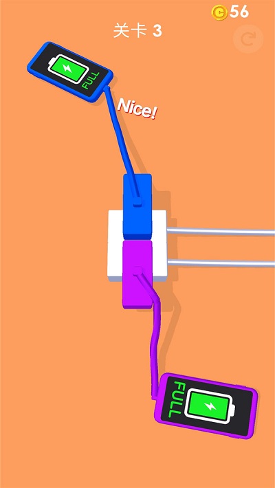 模擬插頭充電(1)