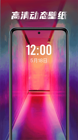 皮皮桌面壁紙(2)