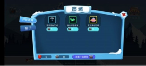 油腻男(3)