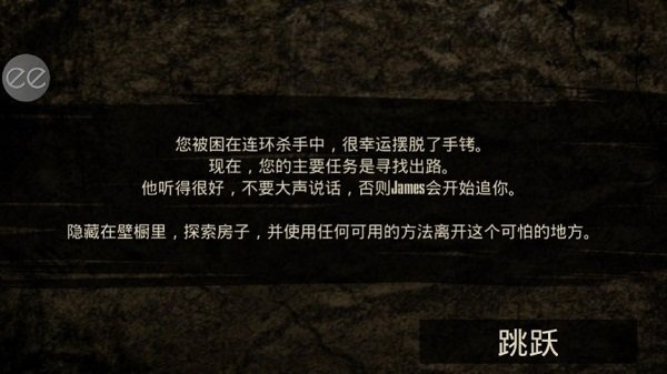 痛觉(4)