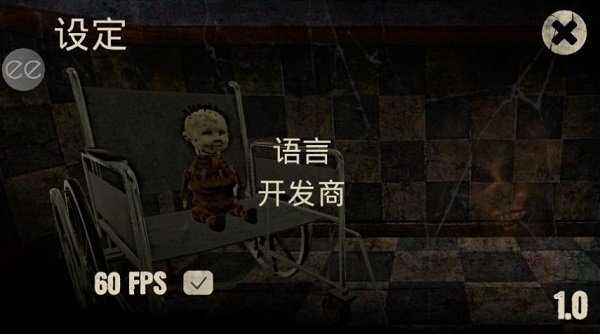 痛觉(2)