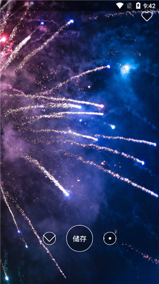 4K高清壁纸精灵(1)