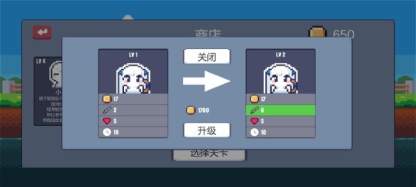 城堡戰紀(1)