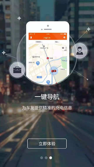 万城万充(2)