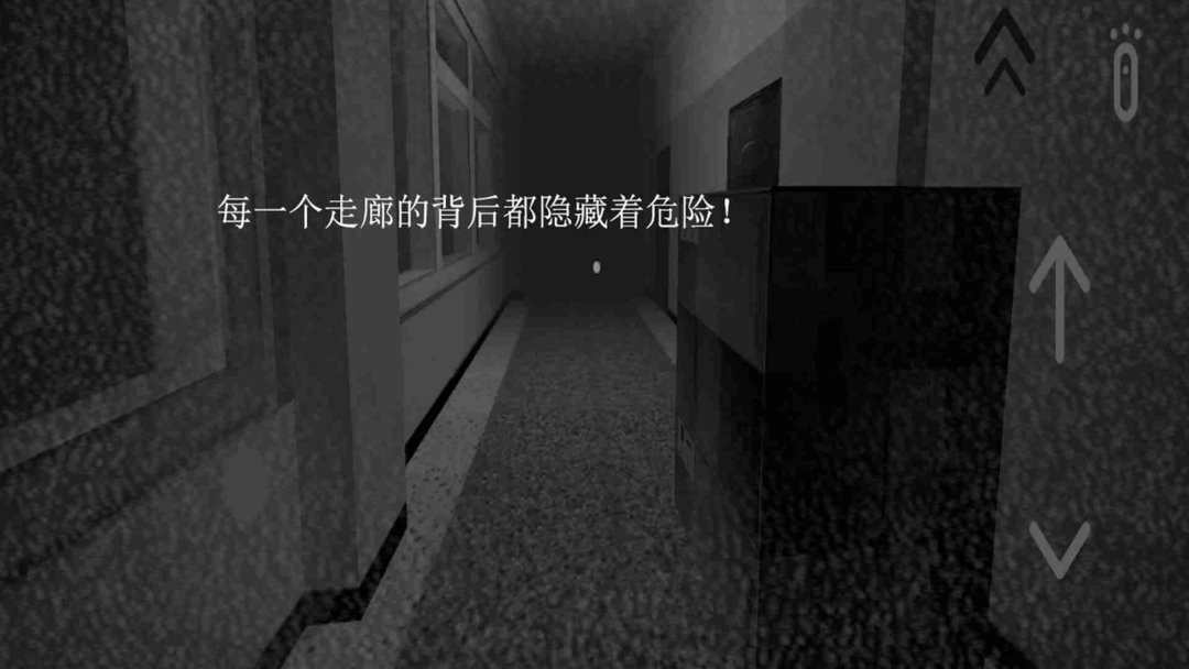 恐怖小丑(3)